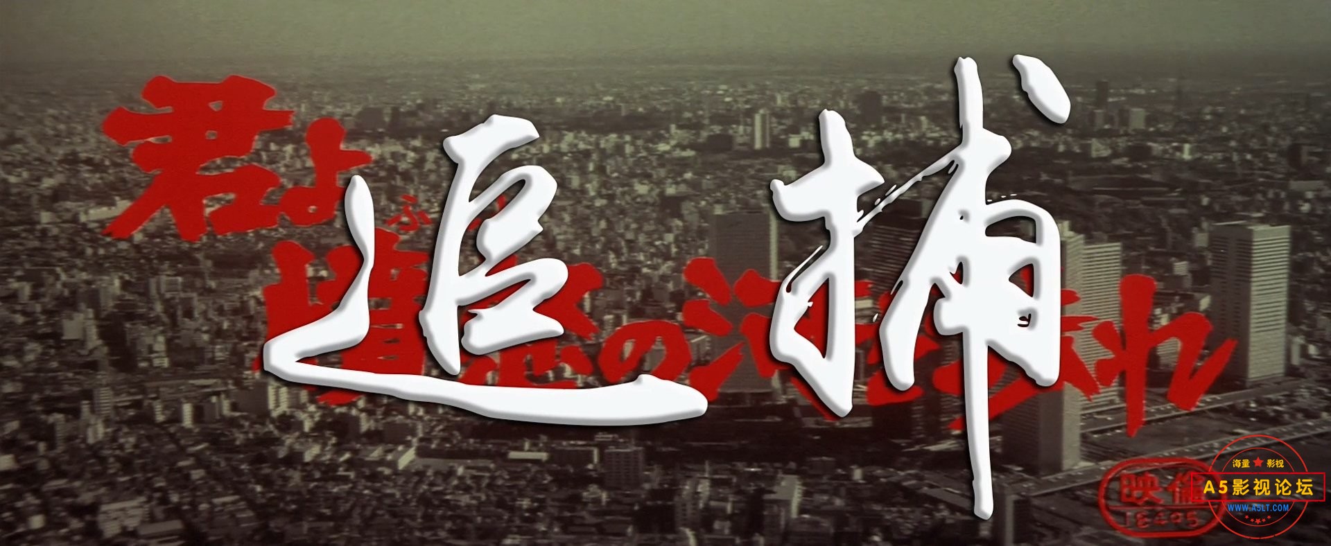 最高通缉OL，虚拟世界的追捕与逃亡-第1张图片