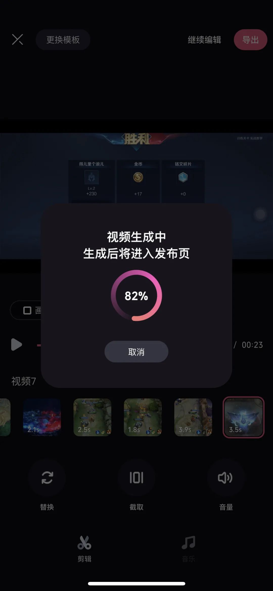 十8禁用b站app免费关于十8禁用b站app免费的探讨-第3张图片