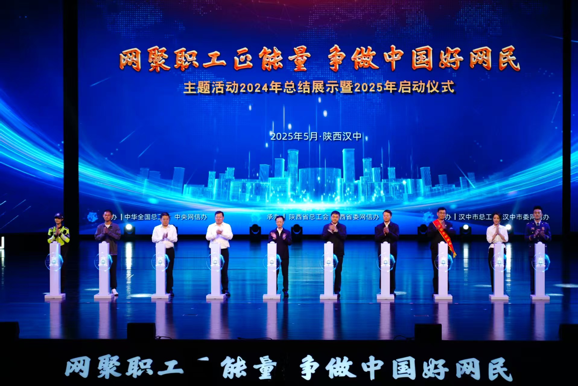 2021网站你懂我意思正能量WWW2021年，网站正能量引领风潮——你懂我意思