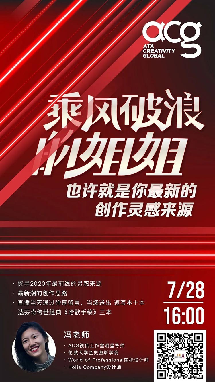 B站仙踪林，探寻网络世界的神秘角落-第3张图片
