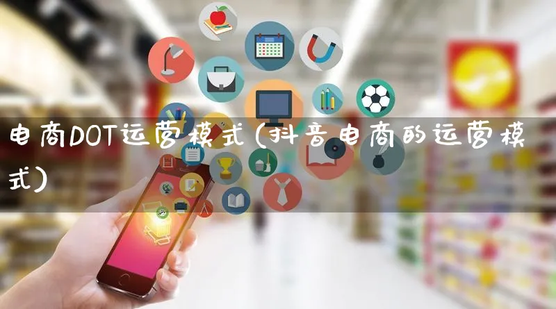 成年版抖音，新时代的社交娱乐新宠-第2张图片