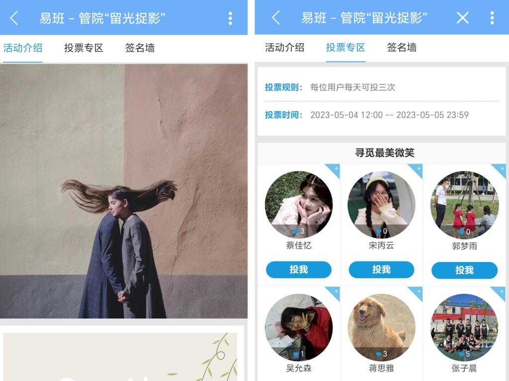 免费观看正能量网站，探索积极能量的新途径