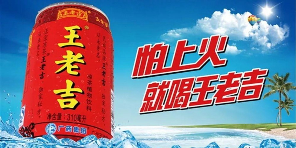 京东热京东热，引领电商新风潮的背后故事-第2张图片