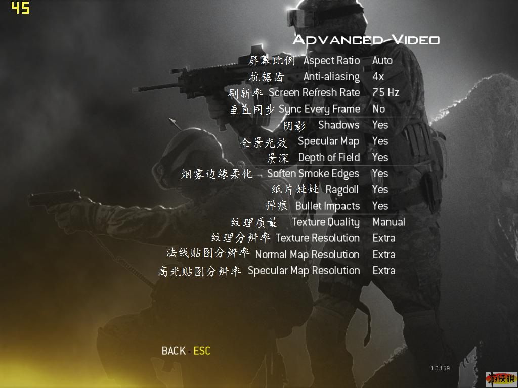 使命召唤6攻略指南，全面解析游戏流程与技巧-第1张图片