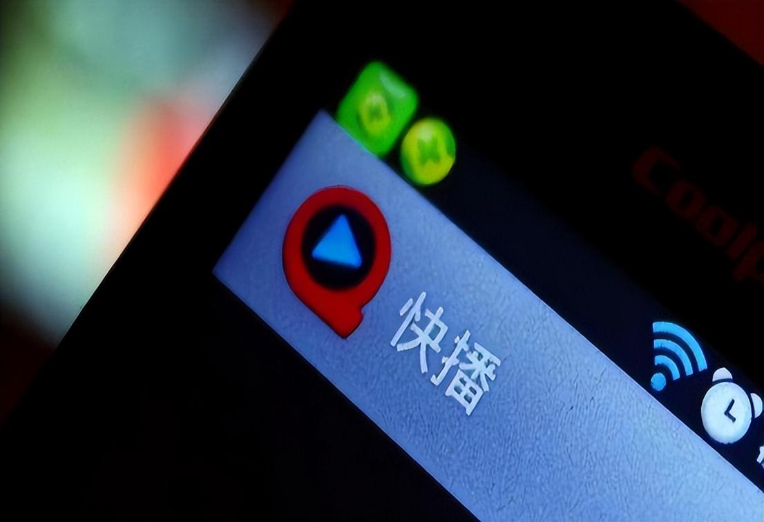 网络视频软件，改变我们的观影方式-第2张图片