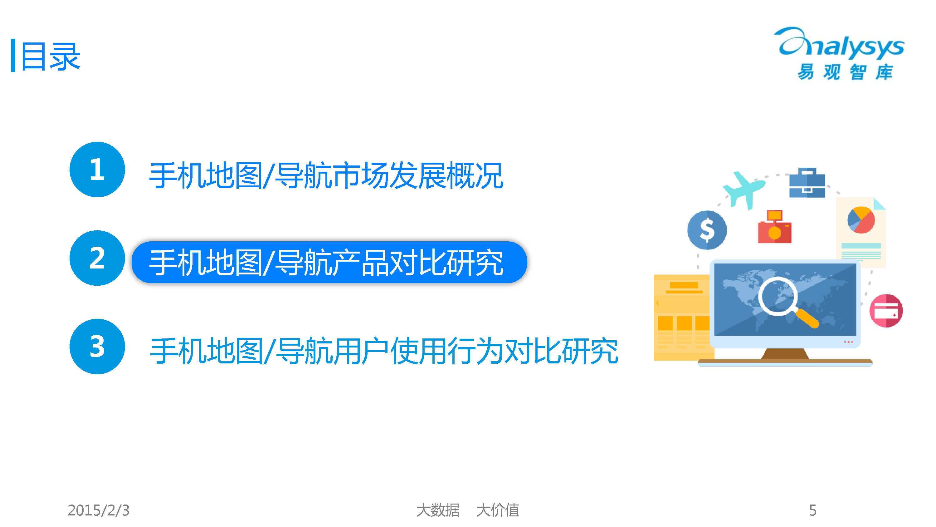 成品网站1688入口怎么进欧美性专区，探索与理解-第2张图片