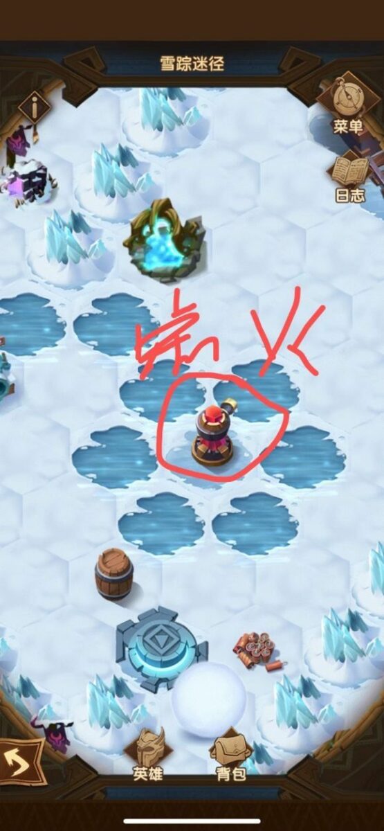 雪踪秘境攻略雪踪秘境攻略，探索冰雪世界的秘密-第2张图片