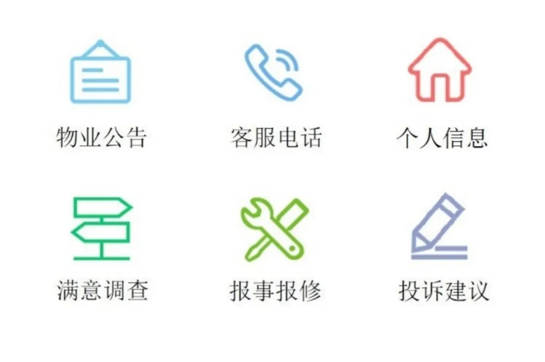 不朽之旅微信小程序兑换码不朽之旅微信小程序，探索未知的数字世界-第3张图片