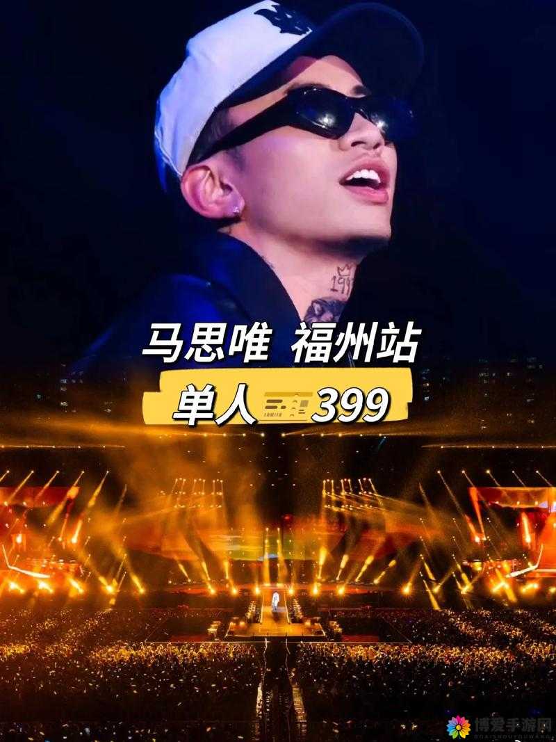 十八岁大陆女RAPPER欢迎你欢迎你，十八岁的大陆女RAPPER-第1张图片