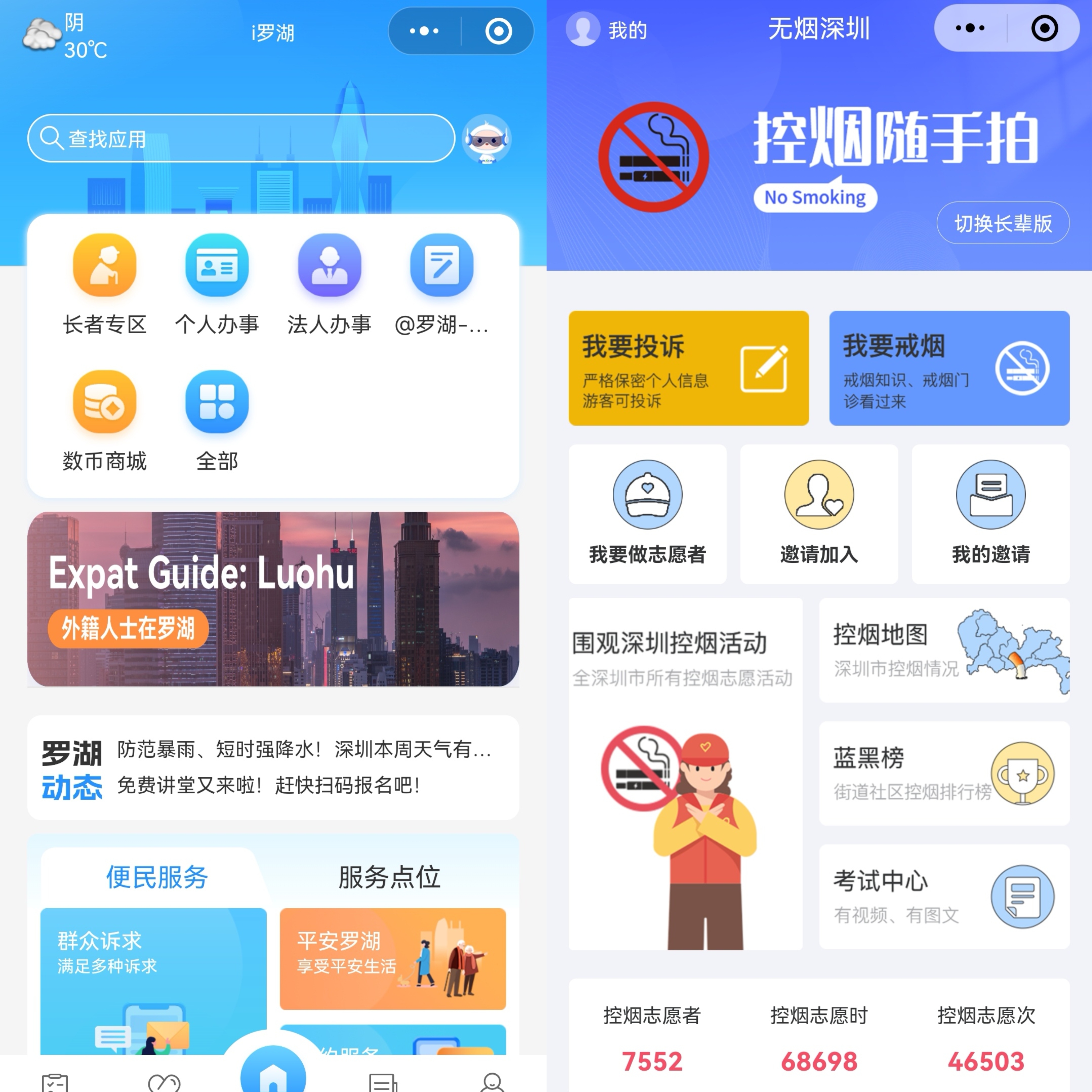 差差很疼app大全免费下载入口差差很疼App大全，免费资源助你缓解疼痛