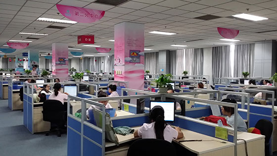 12580黄页推广12580黄页推广，企业宣传的黄金平台