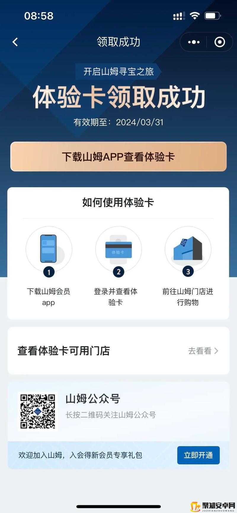 国内一卡二卡三2020视频国内一卡二卡三卡视频的演变与影响（2020年现状分析）