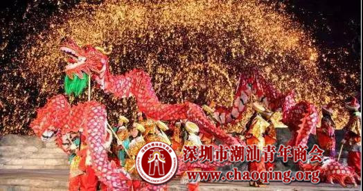 水浒游戏忠义堂全屏水浒游戏，传统文化的数字传承-第2张图片