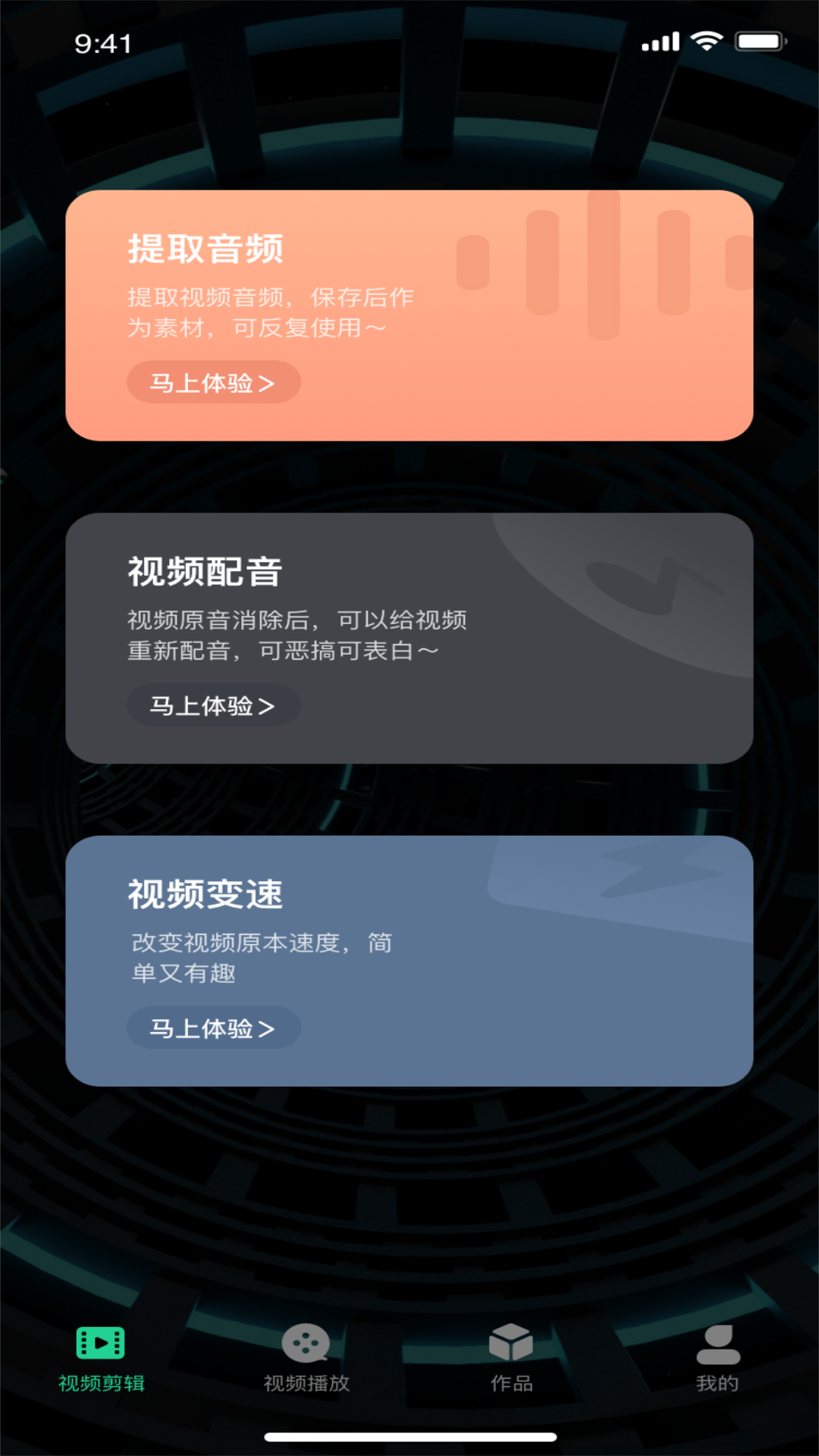 红豆视频免费资源观看红豆视频，免费资源观看的新选择-第3张图片