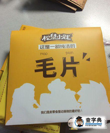 永久免费毛片永久免费毛片——网络资源的新选择