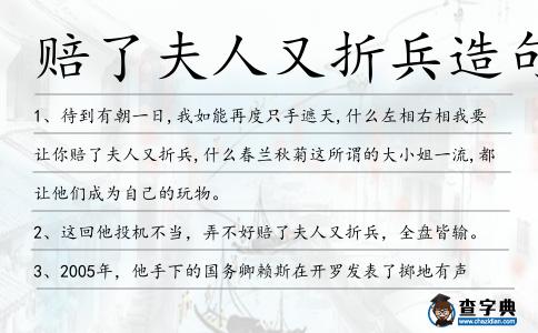 又粗又大怎么造句老大爷的又粗又猛又大的独特魅力