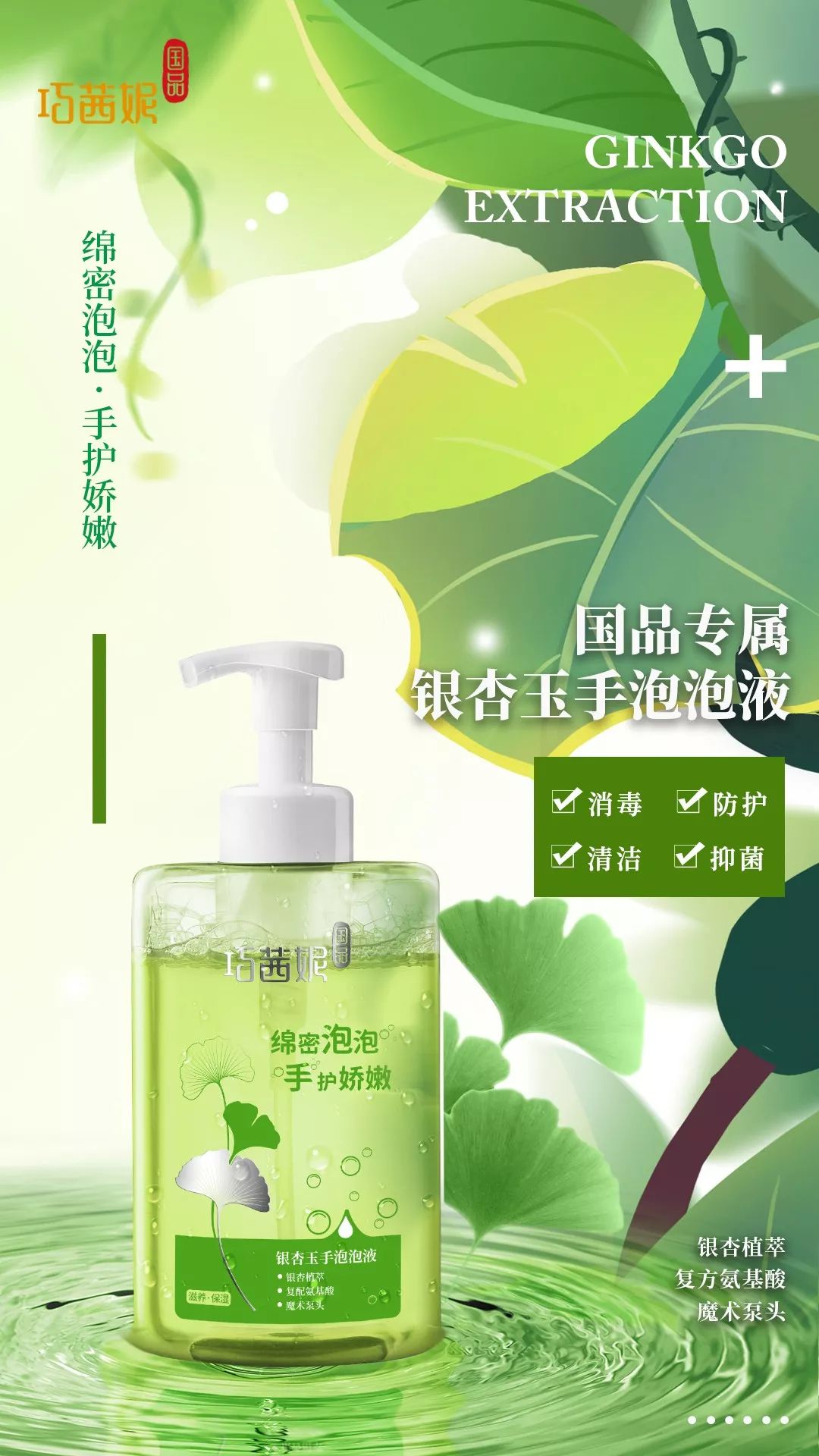 精产国品一二三产区手机产品的区别与解析