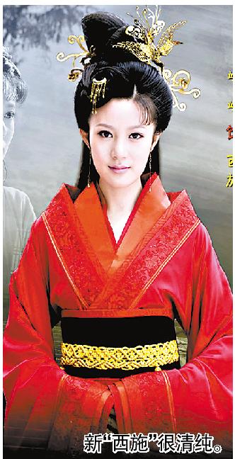 西施的神秘面纱——一件一件的剥掉她的衣服