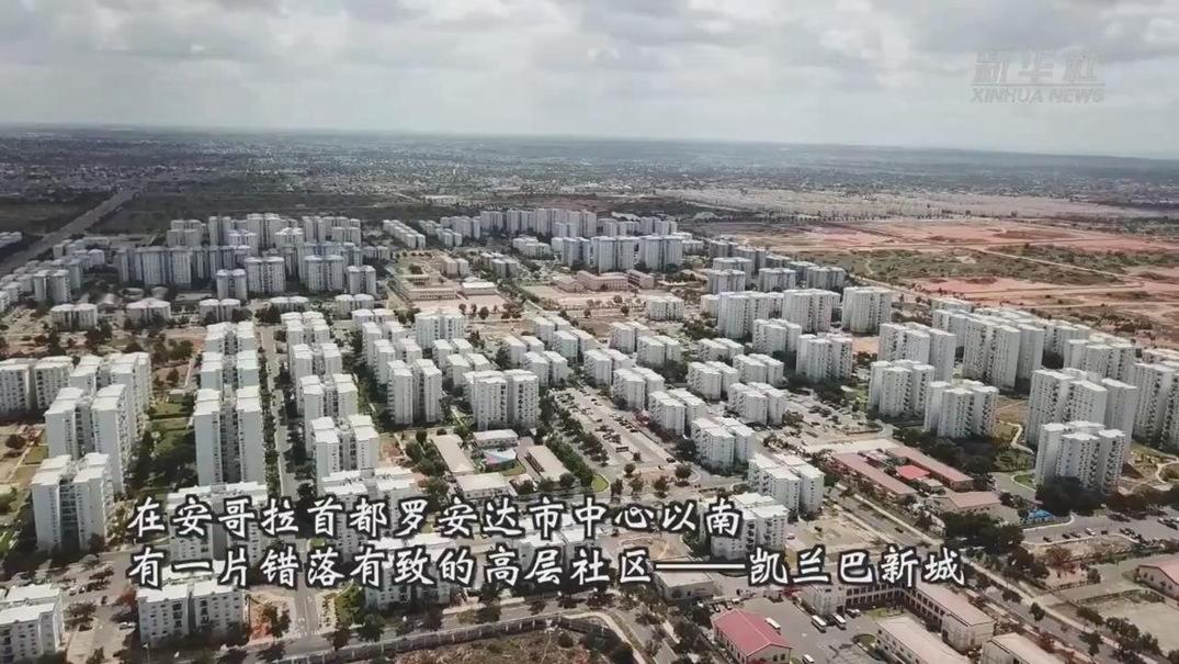 中非联姻中非联姻，跨越国界的情感与文化交融-第2张图片