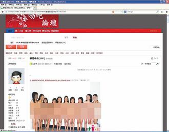 探索亚洲最大的色情网站COM-第2张图片