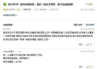 关于456女厕所大白屁股现象的探讨