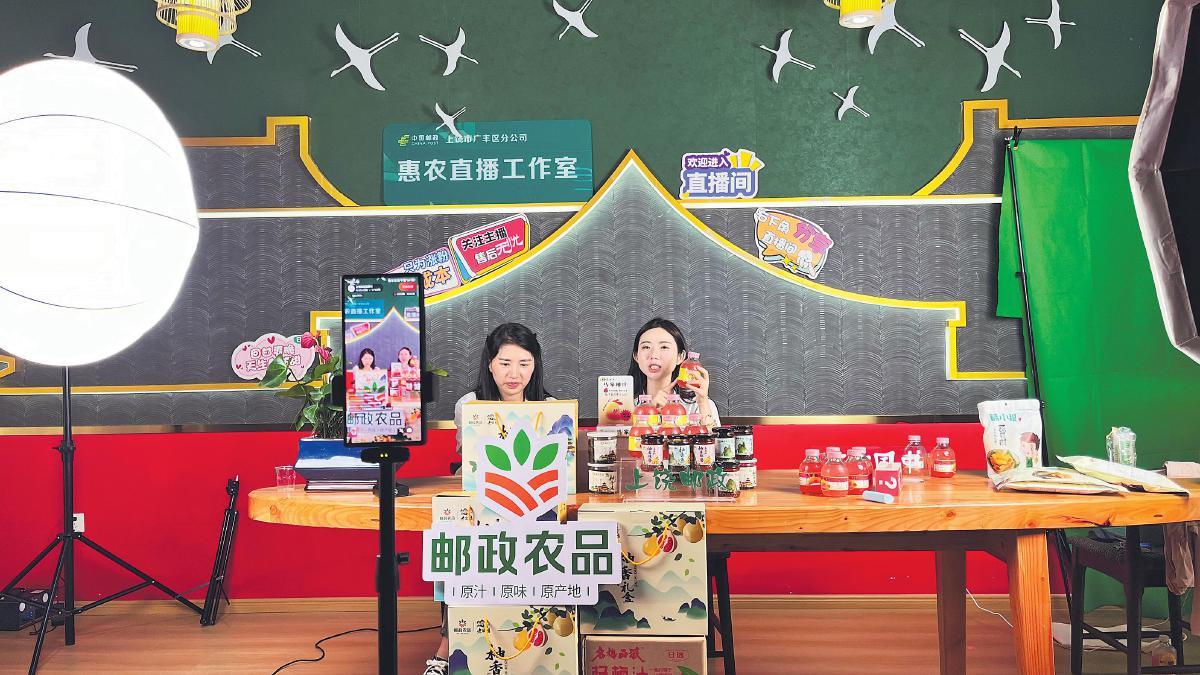 优优直播优优直播，引领直播新时代的创新力量