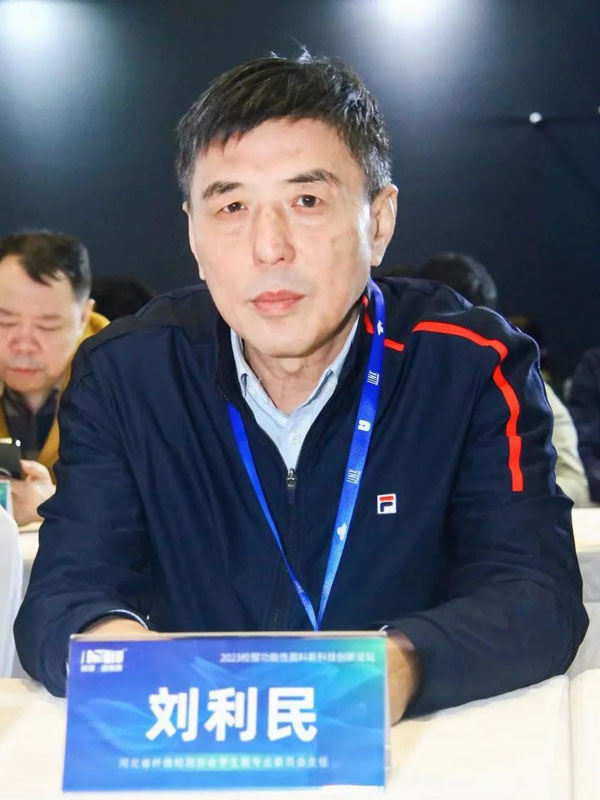 赛诺赛诺——科技与创新的领航者-第3张图片
