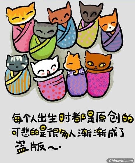 探索3D彩翼漫画，艺术与技术的完美结合