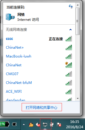 海角论坛hjb4d，探索网络交流的新天地