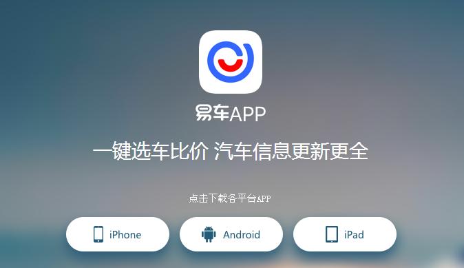 青柠网青柠网——互联网时代的创新之选