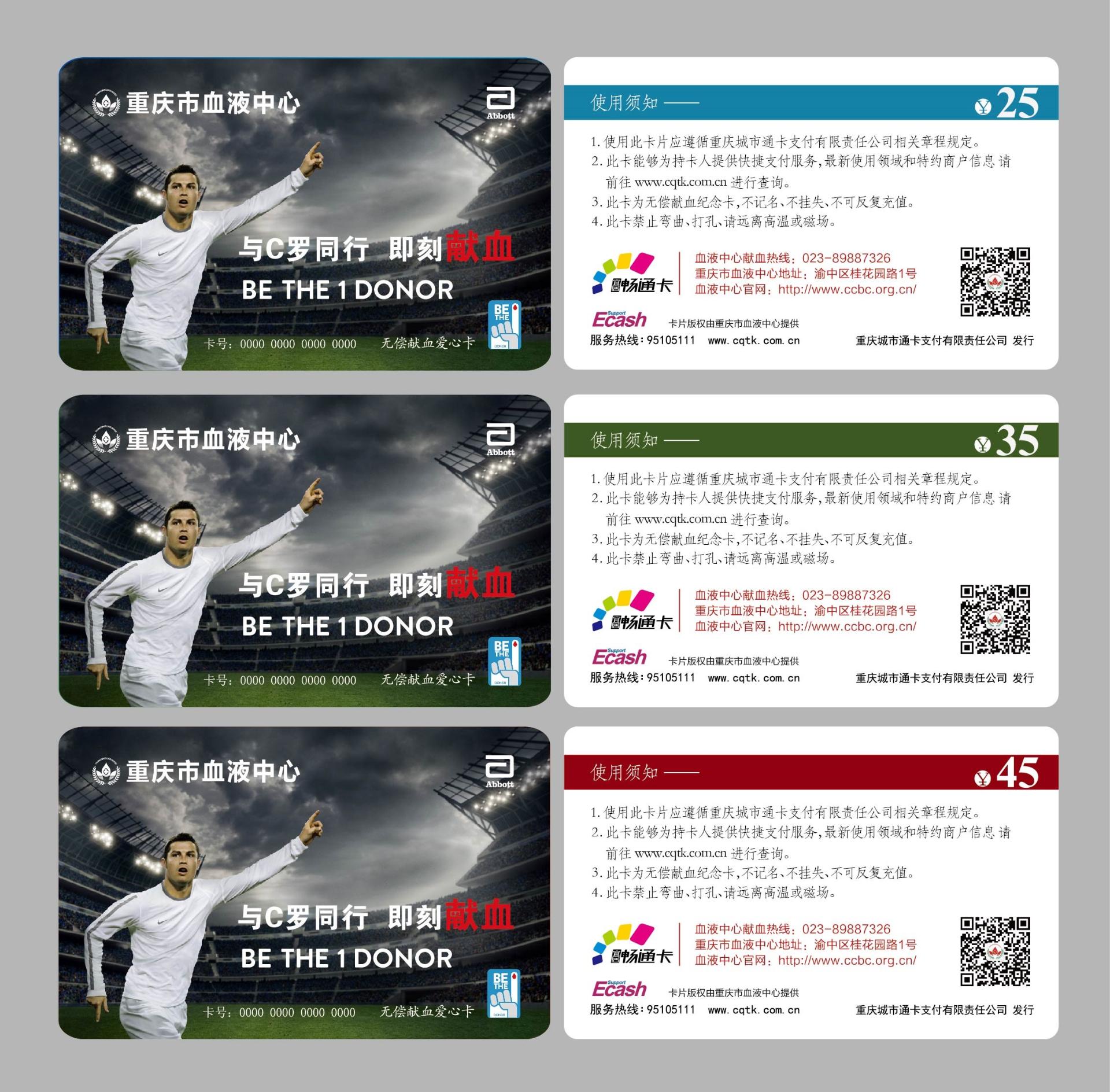 精品国产一卡2卡3卡4卡新区精品国产一卡二卡三卡四卡新区，探索国产影视新领域-第2张图片