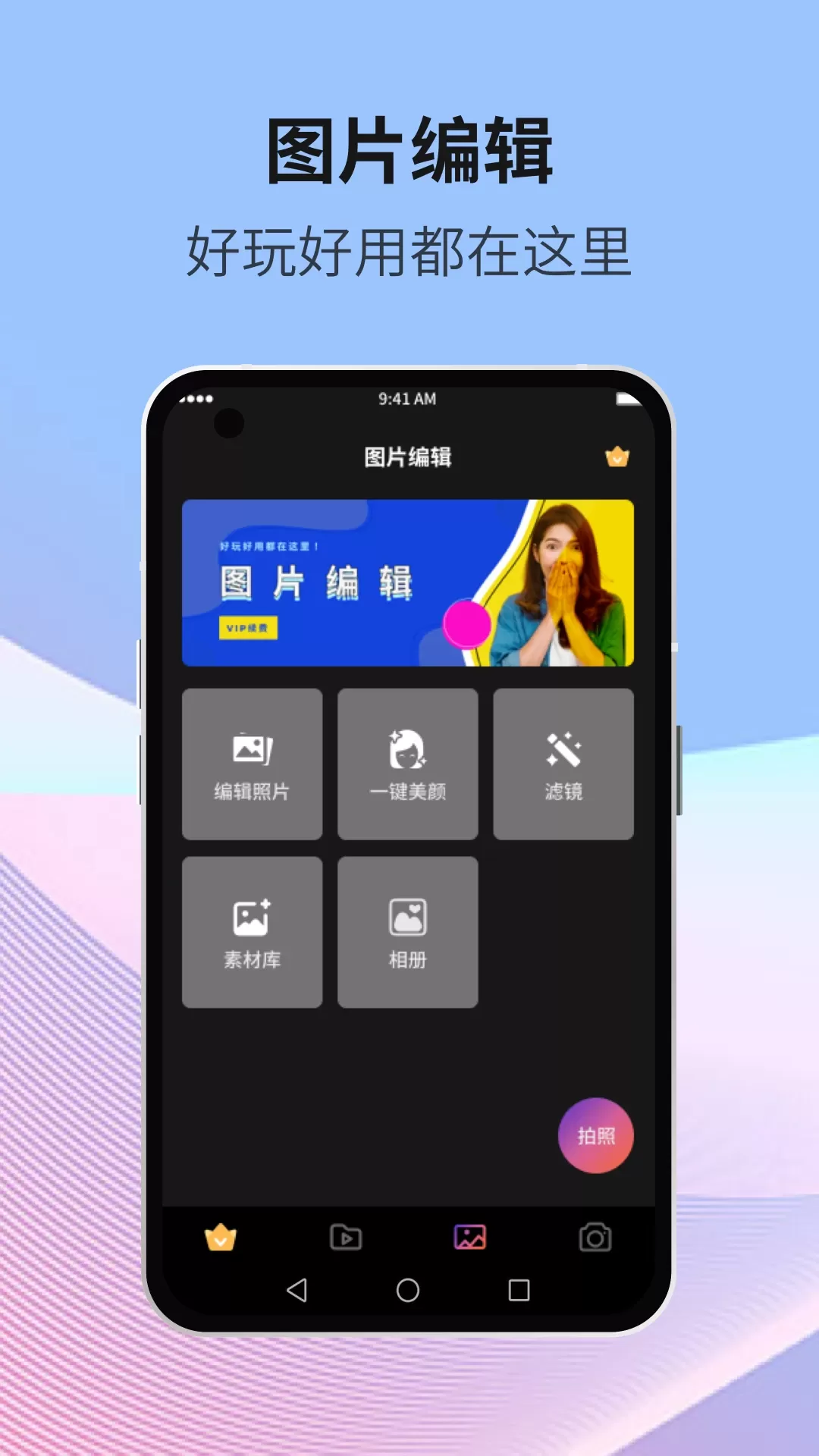 星空无限传媒XK8027与我的妈妈