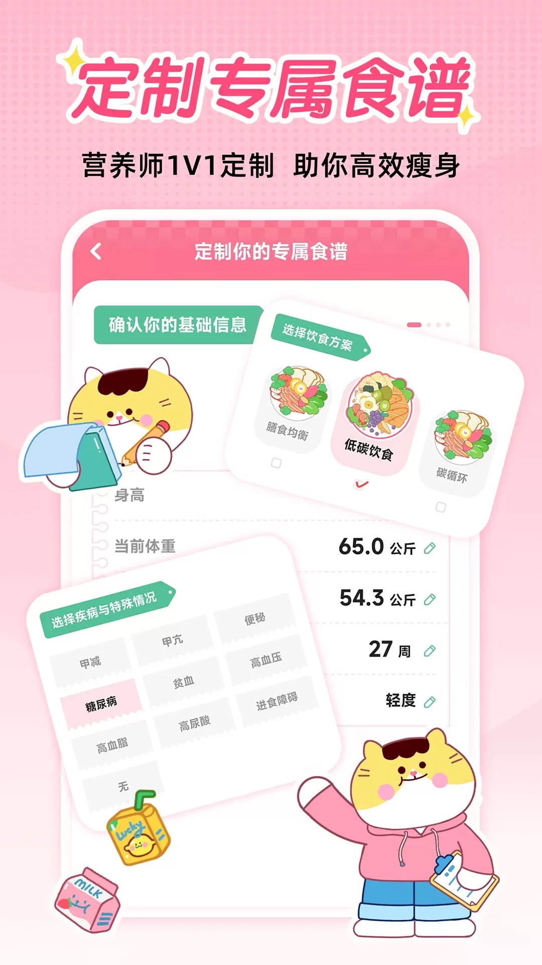 快喵app在线浏览在哪里快喵APP，在线浏览的全新体验