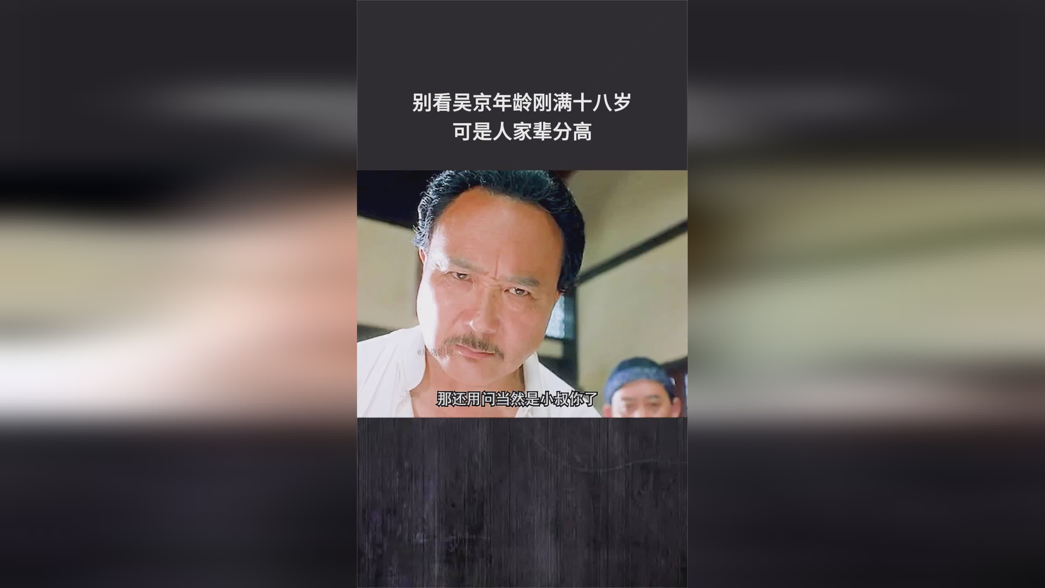 关于男生将大坤巴塞入女生坤里的行为探讨