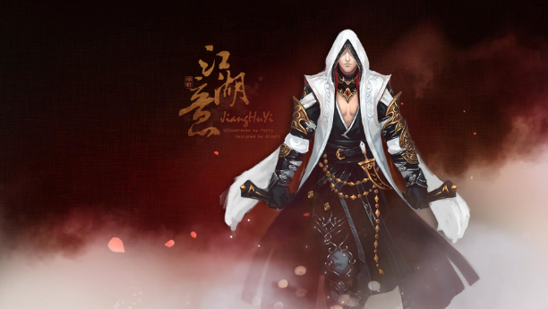 剑三明教剑三明教，神秘而强大的力量之源
