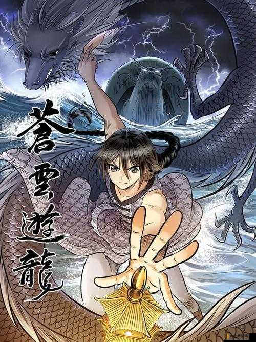 歪歪漫画官方首页网站入口在线观看歪歪漫画官方首页网站入口，探索动漫世界的奇妙之旅