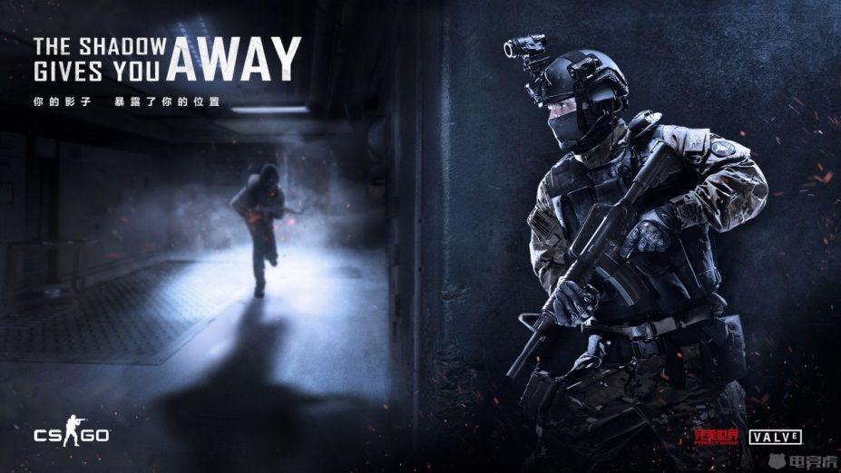 国外真人csgo视频播放国外真人CSGO视频，竞技场上的热血与荣耀-第3张图片