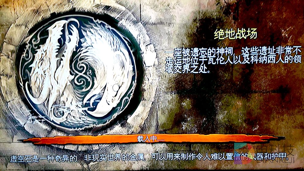 地牢猎手4，能否联机探索？