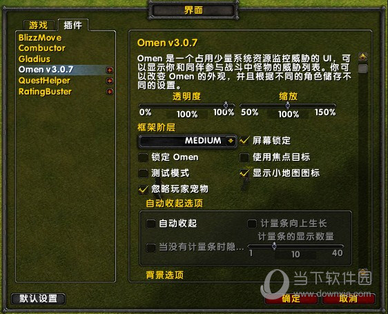 魔兽世界3秘籍无限金币魔兽世界3，秘籍的力量-第1张图片