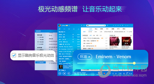 免费色片播放器，了解其真相与潜在风险-第2张图片