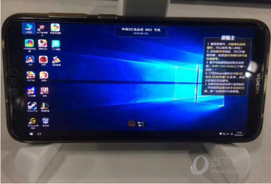 全面解析200款禁用软件永久无限大全-第1张图片