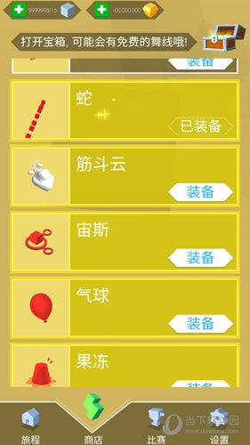 百分之一刷金币百分之一刷金币，深度解析与实用指南