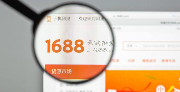国精产品1688在线小说国精产品1688在线的多样性与优势-第1张图片