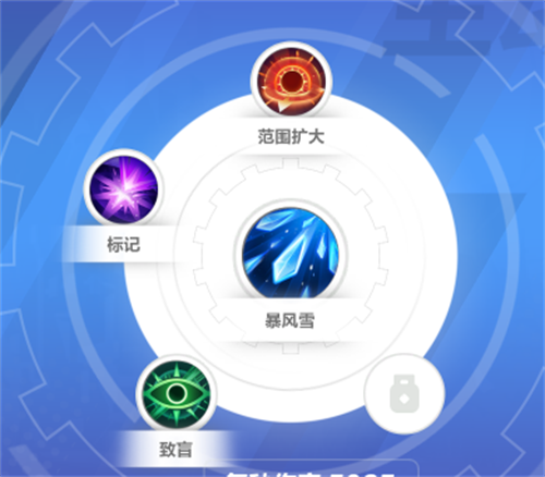 火炬之光任务攻略，全面解析与实用指南-第1张图片