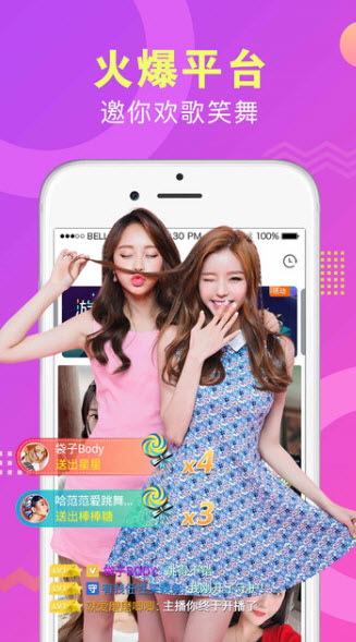 成版人抖阴app下载成版人抖阴app下载指南，探索新奇世界