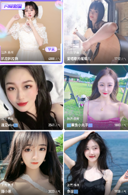 盘她直播app在线下载探索盘她直播app，在线下载与体验