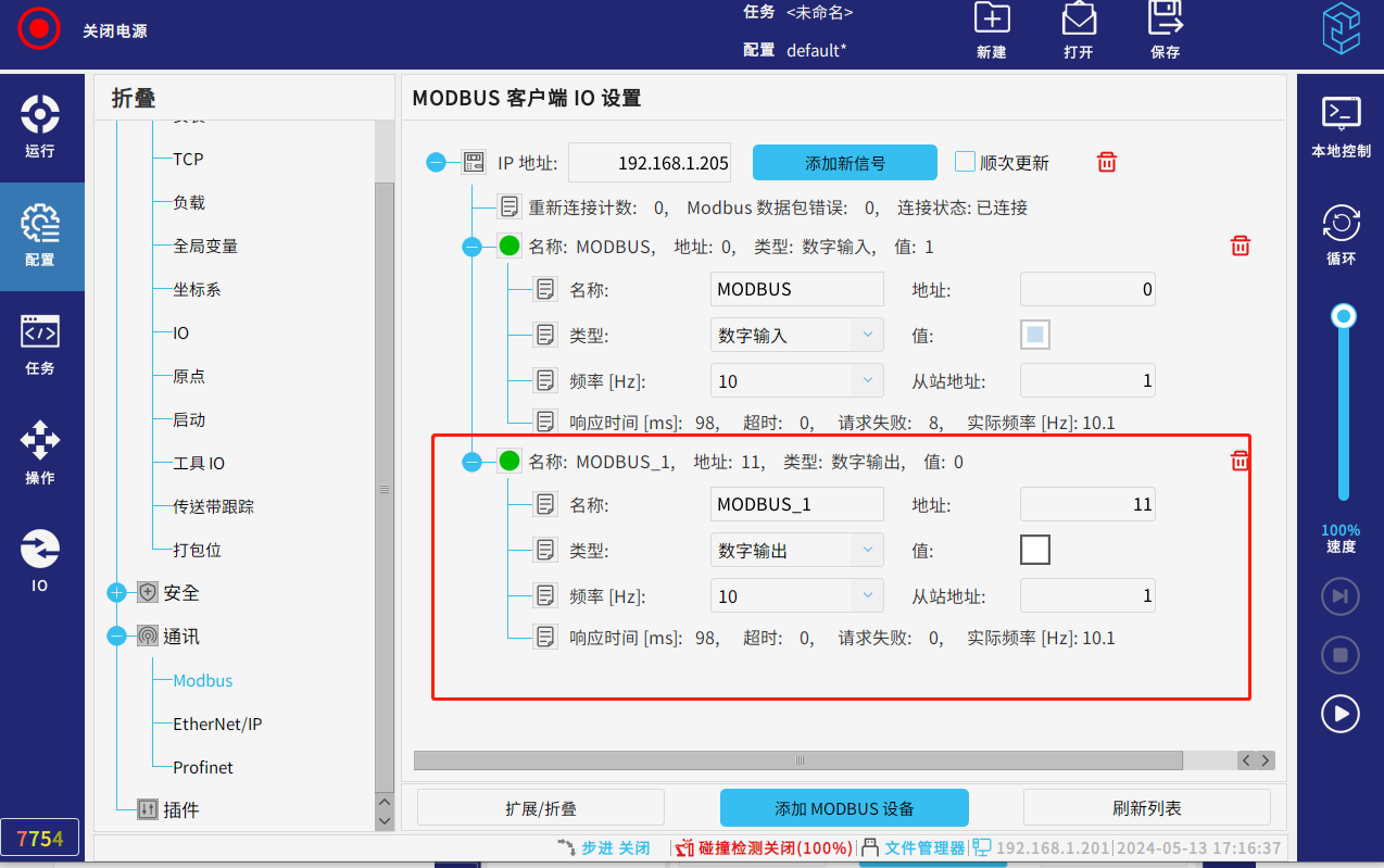 cs怎么加机器人如何在CS游戏中添加机器人-第1张图片