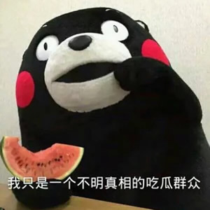 探索网络世界中的TTTZZZSU黑料入口，吃瓜群众的新发现