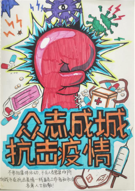 一对多校园POP模式的探索与实践-第2张图片