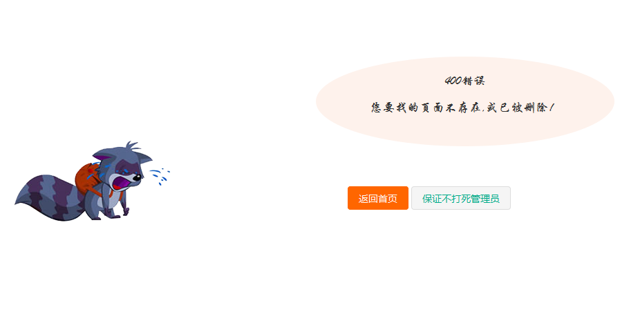 刀客源码模板刀客源码，深度解析与探索-第1张图片